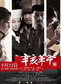 免费哦观看av